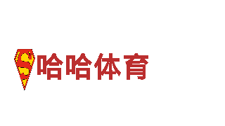 亿德体育代理-智慧联接美好生活